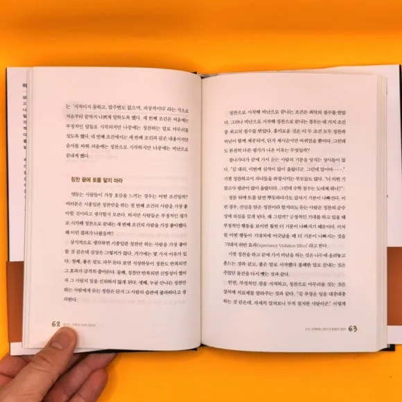 IMG%EF%BC%BF9254.jpg?type=w580