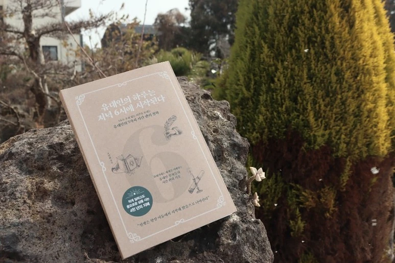 SE-61ffaf6e-8ed4-11ec-a367-cfd276b6287a.jpg?type=w773