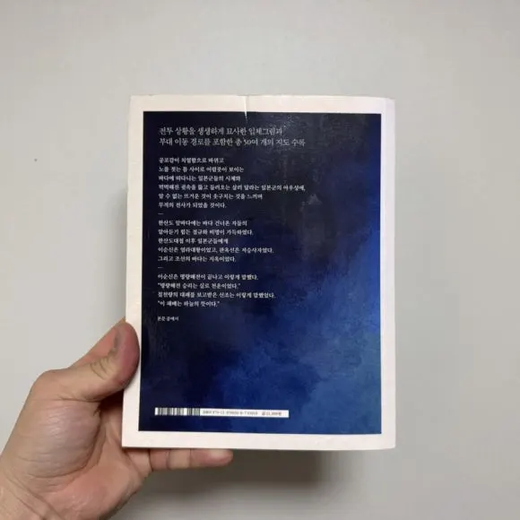 IMG_8608.jpg?type=w580