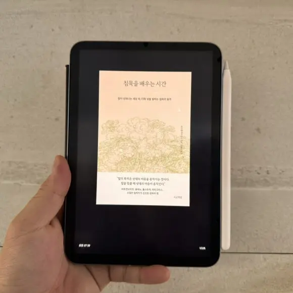 IMG_7258.jpg?type=w580