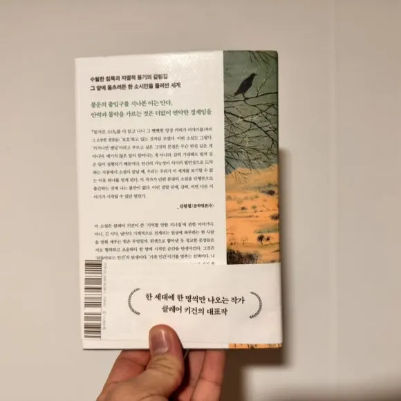 IMG_7536.jpg?type=w580