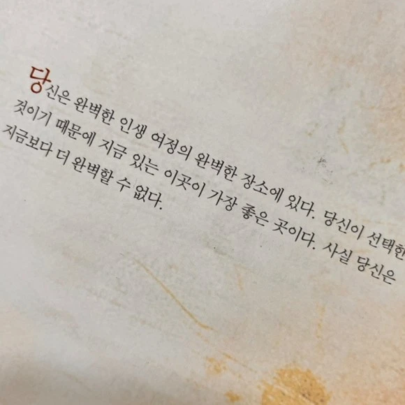 SE-F99273E3-B2BF-435B-8E52-55708774DA05.jpg?type=w580