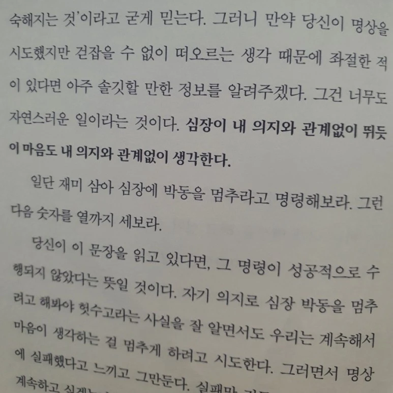 SE-80120940-0cf1-11ec-bd4e-7f4396e699b0.jpg?type=w773