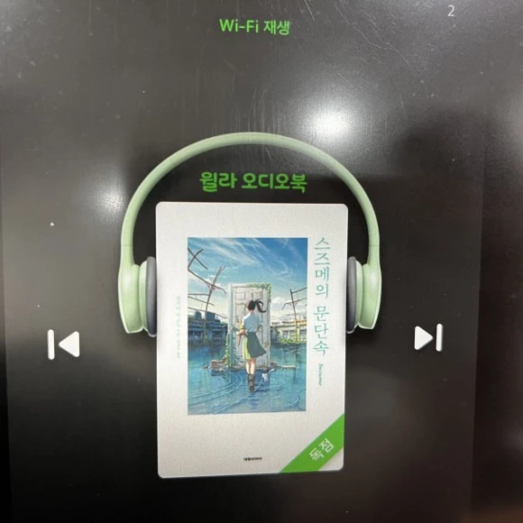 IMG_4288.jpg?type=w580