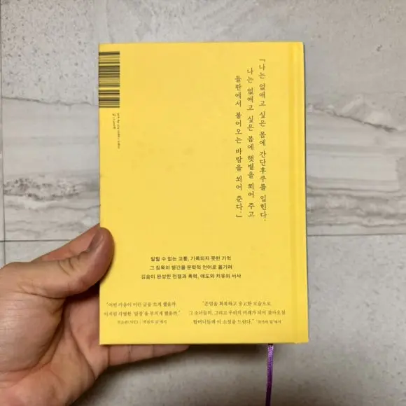 IMG%EF%BC%BF0026.jpg?type=w580