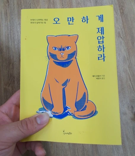 SE-6e777bdd-b2d6-42d1-9db5-84fd134e0440.png?type=w773