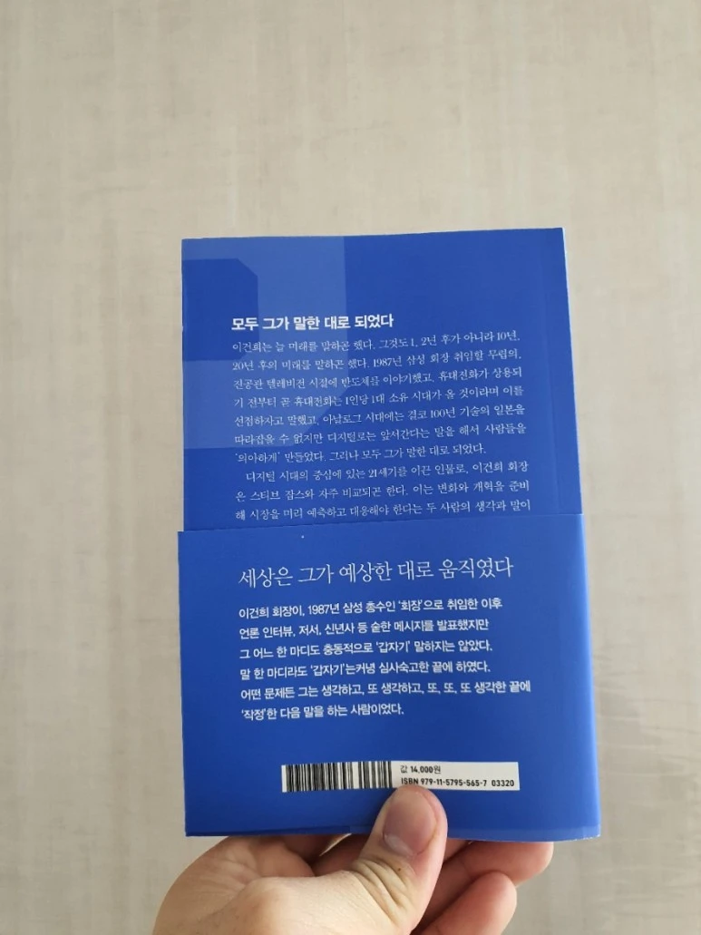 20201123%EF%BC%BF093006.jpg?type=w773