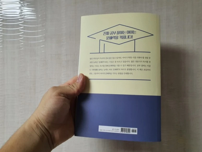 20210706%EF%BC%BF070440.jpg?type=w773