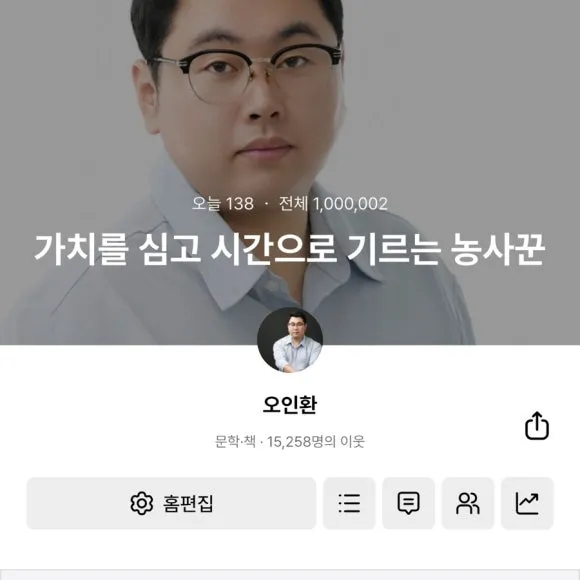 SE-440DA2D5-1DAC-4CC7-A55D-A4C332B4AFB9.jpg?type=w580