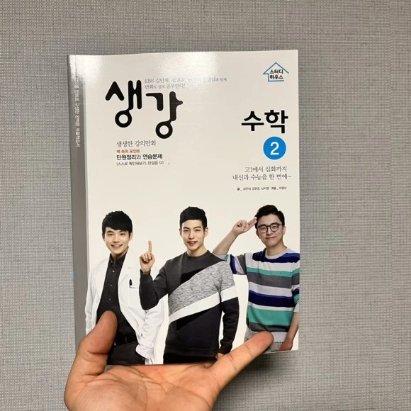 IMG_5028.jpg?type=w580