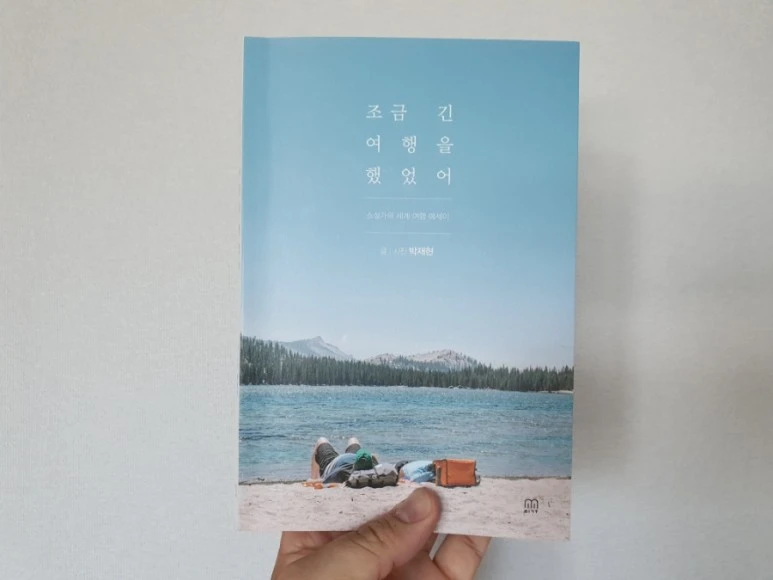 20211007%EF%BC%BF132421.jpg?type=w773