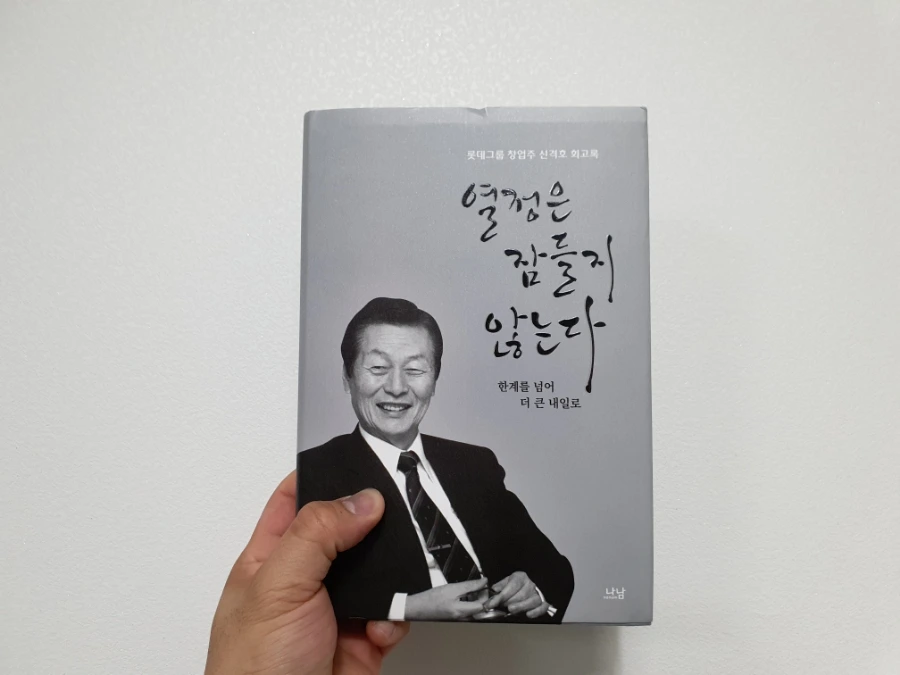 20211118%EF%BC%BF234627.jpg?type=w1