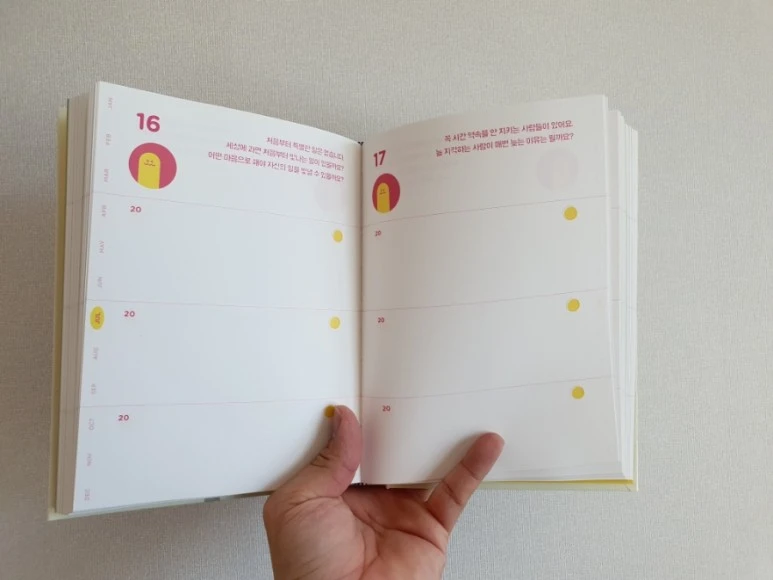 20211031%EF%BC%BF092926.jpg?type=w773