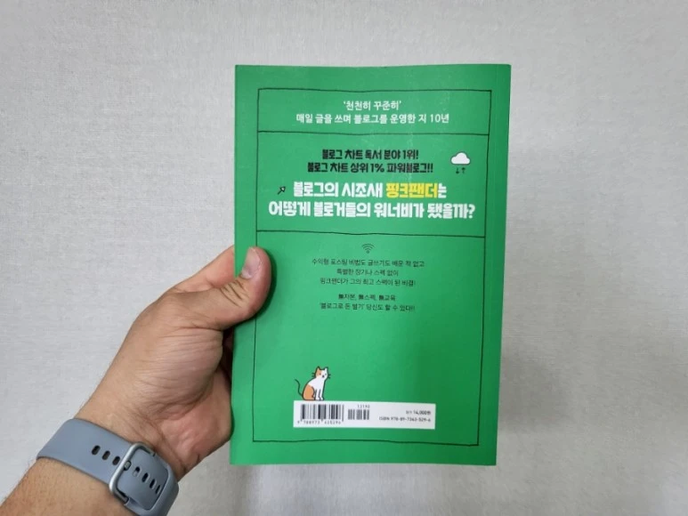 20220506%EF%BC%BF153734.jpg?type=w773