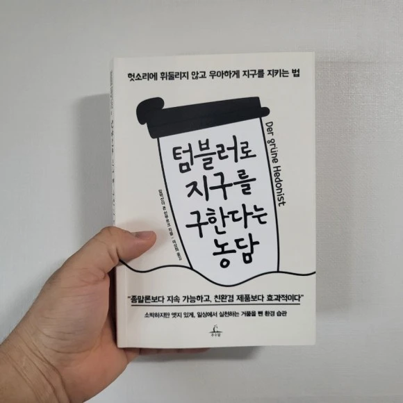 20230627%EF%BC%BF095207.jpg?type=w580