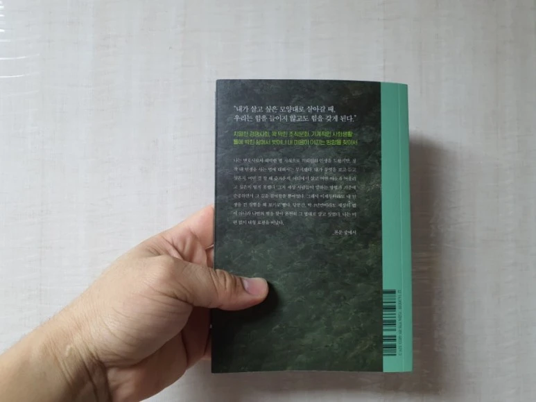 20210822%EF%BC%BF202136.jpg?type=w773