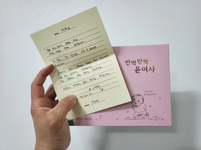 20220418%EF%BC%BF195753.jpg?type=w773