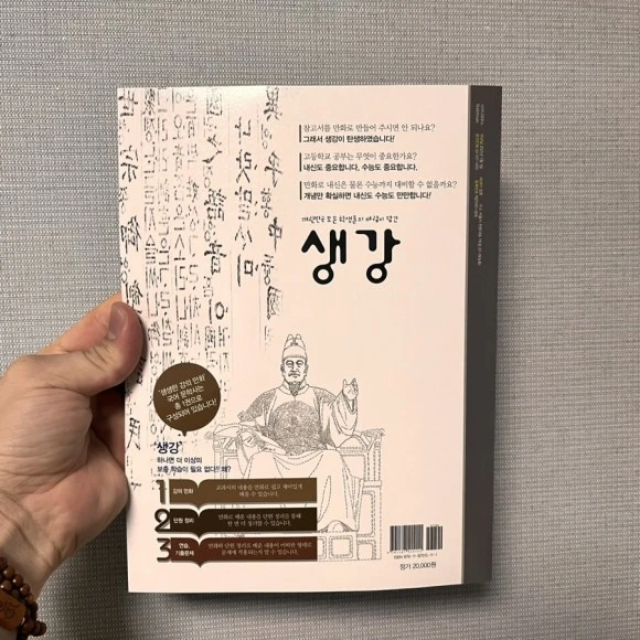 IMG_5533.jpg?type=w580