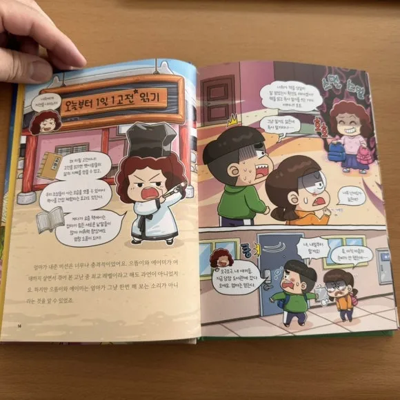 IMG%EF%BC%BF8739.jpg?type=w580