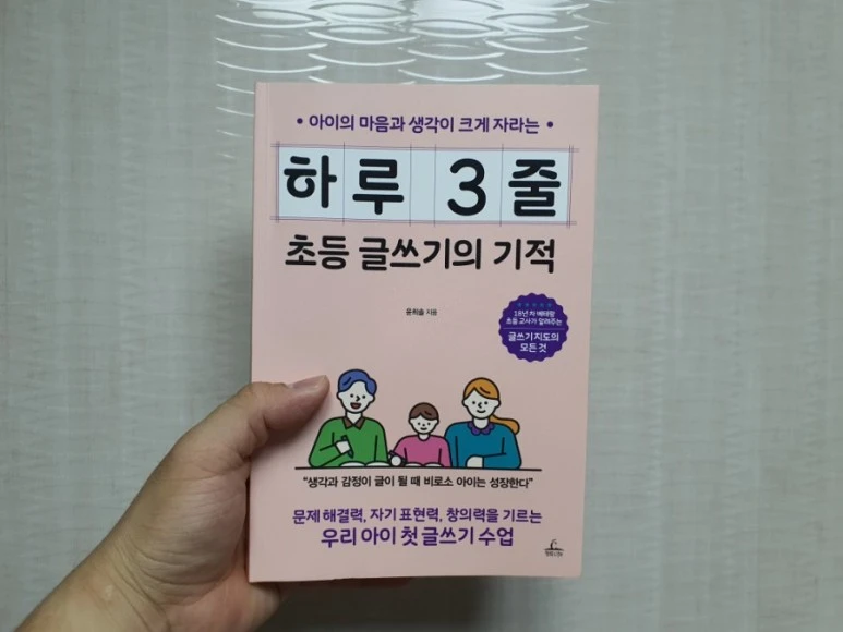 20210731%EF%BC%BF172103.jpg?type=w773