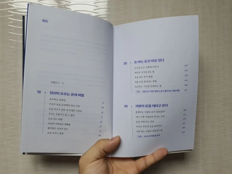 20210831%EF%BC%BF122449.jpg?type=w773