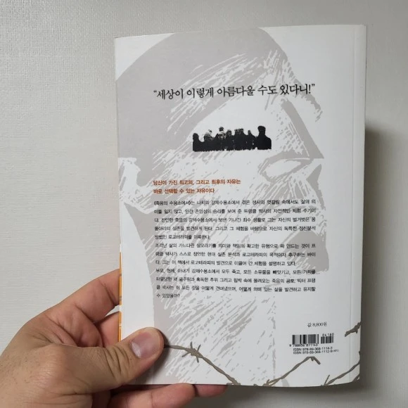 20221226%EF%BC%BF160014.jpg?type=w580