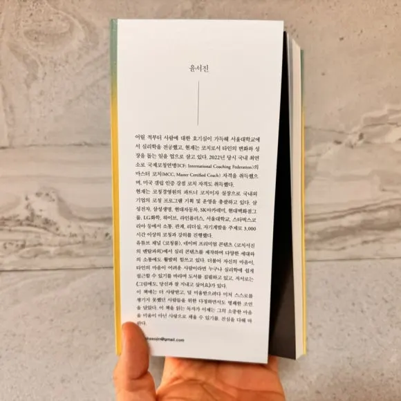 IMG%EF%BC%BF9934.jpg?type=w580