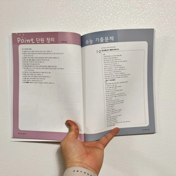 IMG_4719.jpg?type=w580