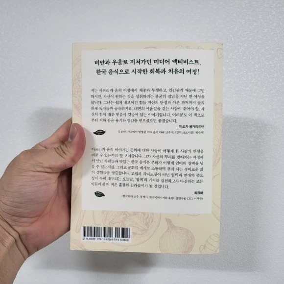 20221026%EF%BC%BF201902.jpg?type=w580