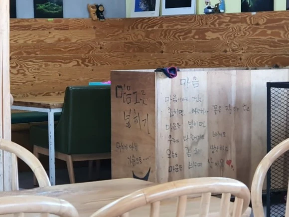 20210314_105241.jpg?type=w580