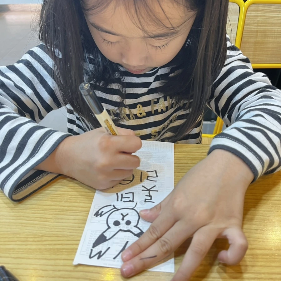 IMG_4462.jpg?type=w1