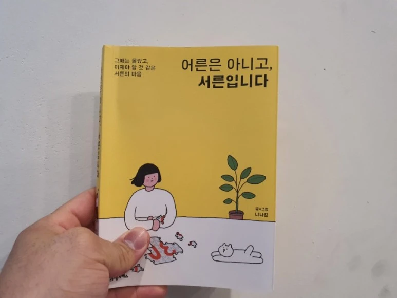 20210414%EF%BC%BF165919.jpg?type=w773