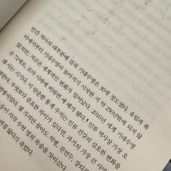 IMG_6695.jpg?type=w580