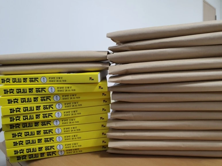 20220124%EF%BC%BF150521.jpg?type=w773