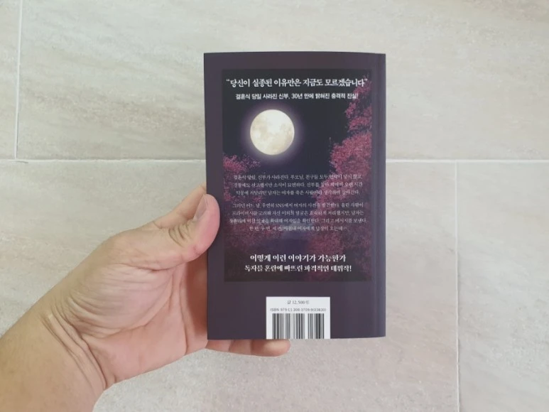 20211105%EF%BC%BF085438.jpg?type=w773