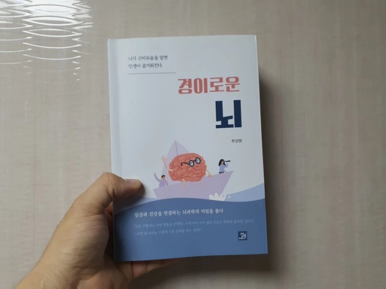 20210816%EF%BC%BF190904.jpg?type=w773