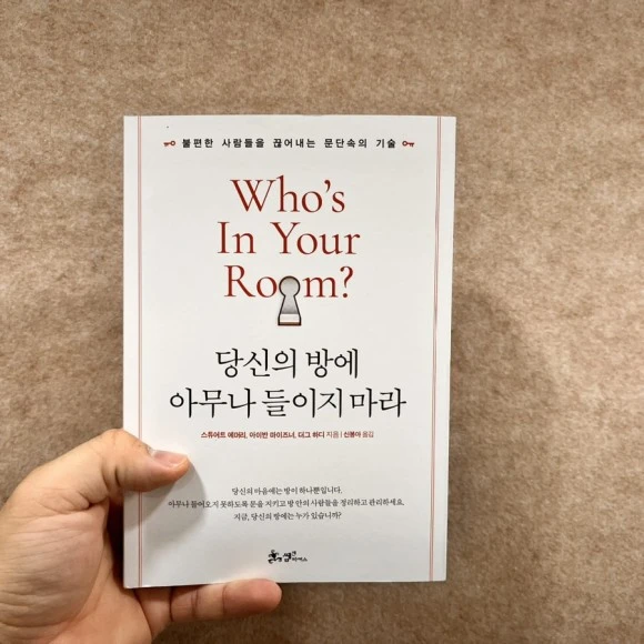 IMG_4575.jpg?type=w580