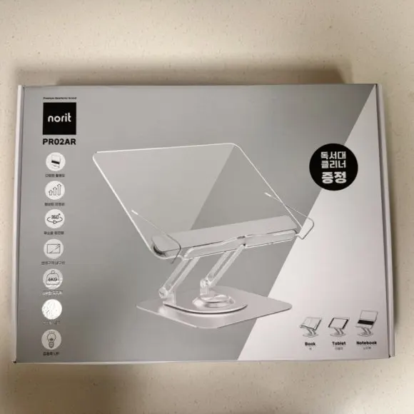 IMG_7370.jpg?type=w580