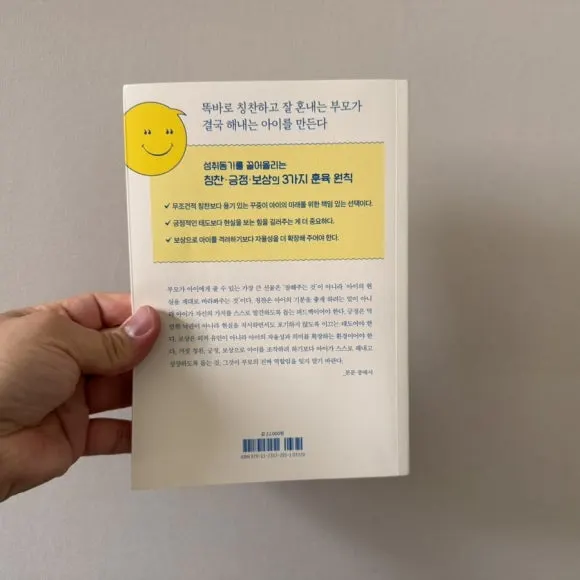 IMG%EF%BC%BF8797.jpg?type=w580