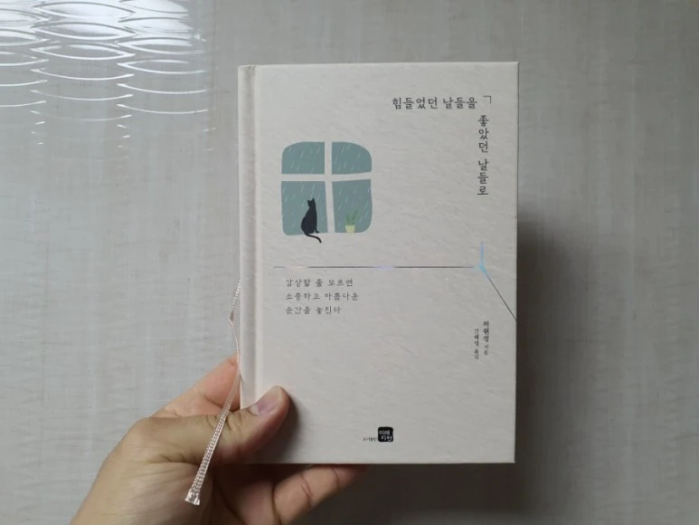 20210611%EF%BC%BF082819.jpg?type=w773