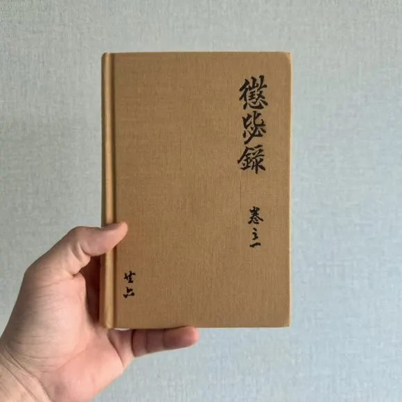 IMG_6632.jpg?type=w580