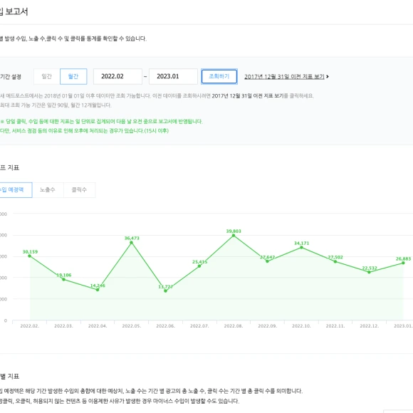 SE-4c3ac55b-003a-417c-93ce-ca0a497d7006.png?type=w580