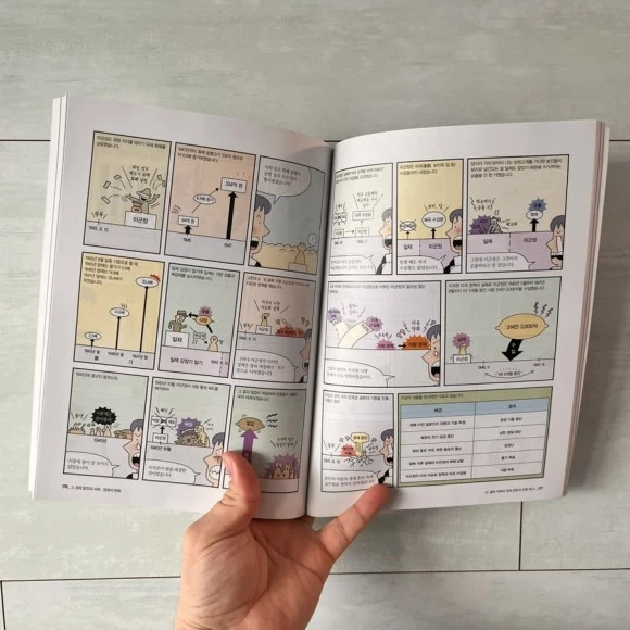 IMG_5561.jpg?type=w580