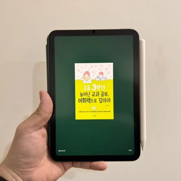 IMG%EF%BC%BF0223.jpg?type=w580