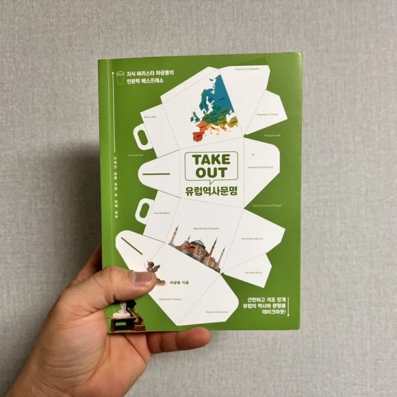 IMG_5160.jpg?type=w580