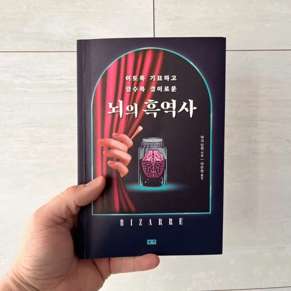 IMG_5752.jpg?type=w580