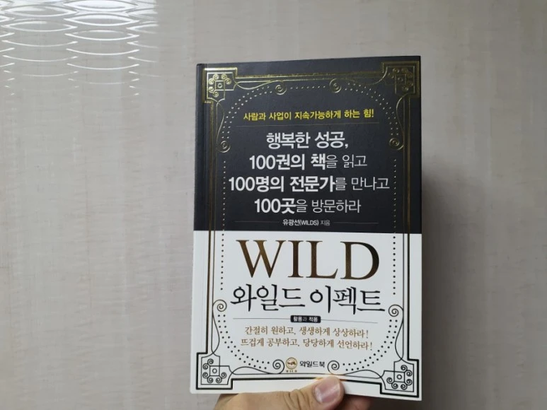 20210611%EF%BC%BF220433.jpg?type=w773