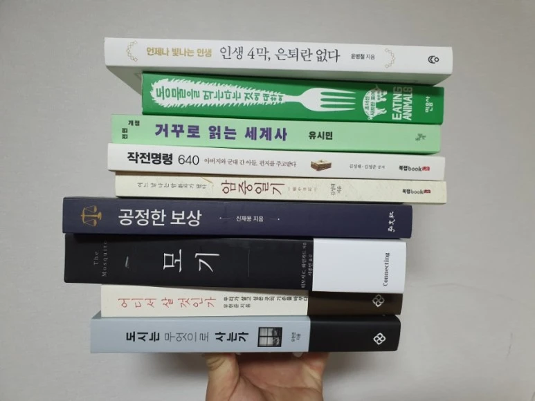 20220129%EF%BC%BF190309.jpg?type=w773