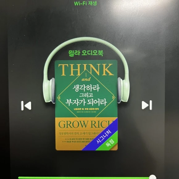 IMG_3943.jpg?type=w580