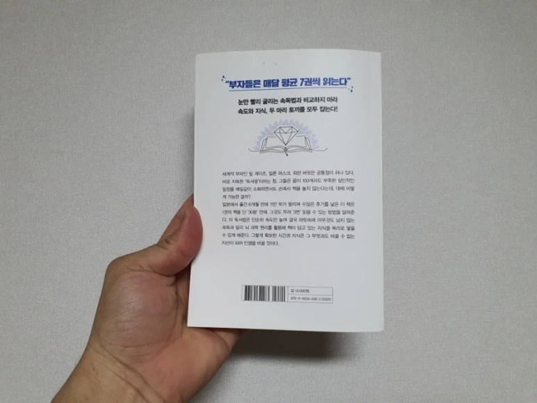 20220101%EF%BC%BF181605.jpg?type=w773